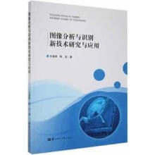 �D������c�R(sh��)�e�¼��g(sh��)�о��c��(y��ng)��