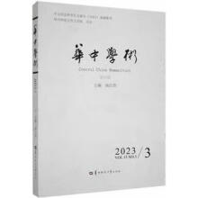 �A�ЌW(xu��)�g(sh��)