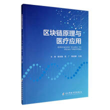 �^(q��)�K�ԭ���c�t(y��)����(y��ng)��