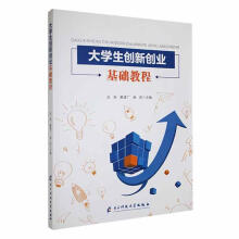 ��W(xu��)����(chu��ng)��(chu��ng)�I(y��)���A(ch��)�̳�