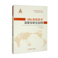 ��(gu��)�H�̎�����˼��ʷ�о�Փ�V