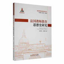 ����(gu��)�̎�����˼��ʷ�о�