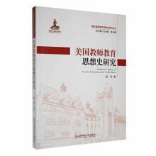 �����̎�����˼��ʷ�о�