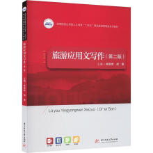 ���Α����Č���