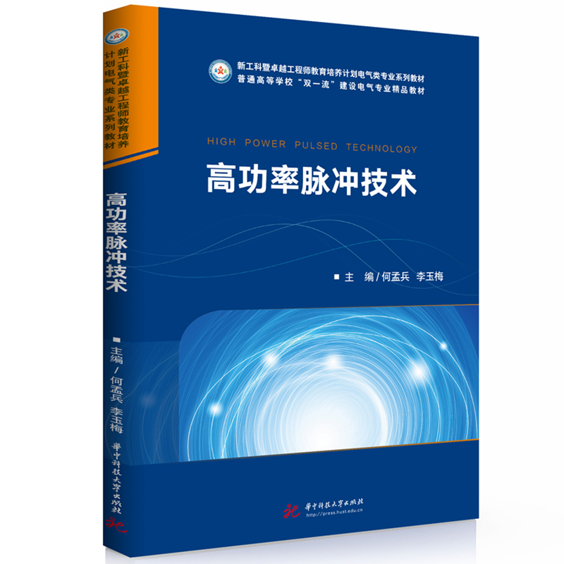 �߹����}�_���g(sh��)