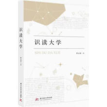 �R�x��W(xu��)