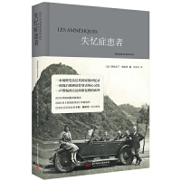 ʧ���Y����