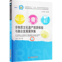 �����|(zh��)�Ļ��z�a(ch��n)�����w�(y��n)�c�ںϰl(f��)չ������