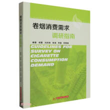 �ퟟ���M�����{(di��o)��ָ��