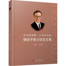 ���h(yu��n)�Ŀ�ģ �o(w��)�޵�˼��