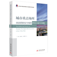 �������c(di��n)��(ch��ng)����(d��ng)�B(t��i)������ȫ�L(f��ng)�U(xi��n)�u(p��ng)�������c��(sh��)�`