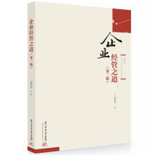 ��I(y��)��(j��ng)��֮��