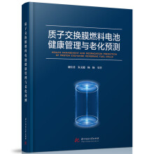 �|(zh��)�ӽ��QĤȼ��늳ؽ��������c�ϻ��A(y��)�y