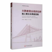 ���Ȼ����б����ʩ��Ҫ�c�����ȿ���