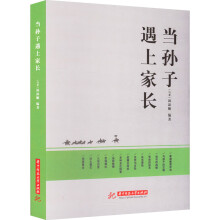 ��(d��ng)�O�����ϼ��L