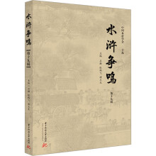 ˮ�G��(zh��ng)�Q