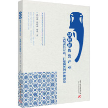 �����(zh��n)�մɮa(ch��n)�I(y��)�l(f��)չǰ�،�Ԓ�������մɵ���������