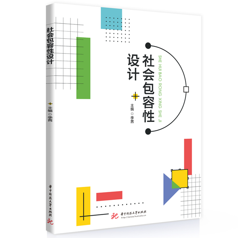 ���(hu��)�������O(sh��)Ӌ(j��)