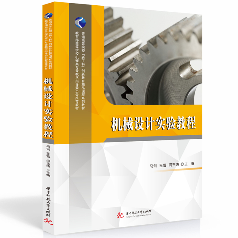 �Cе�O(sh��)Ӌ���̳�