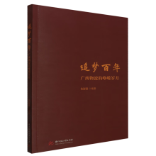 ׷������