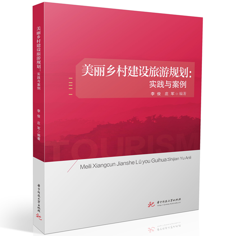 �����l(xi��ng)�彨�O(sh��)����Ҏ(gu��)������(sh��)�`�c����