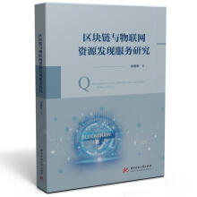 �^(q��)�K��c��(li��n)�W(w��ng)�YԴ�l(f��)�F(xi��n)����(w��)�о�