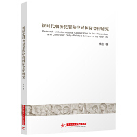 �r����(w��)������صć��H�����о�