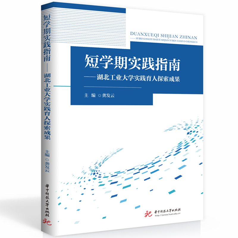 �̌W(xu��)�ڌ�(sh��)�`ָ��