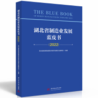 ����ʡ����I(y��)�l(f��)չ�{Ƥ��