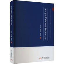 �l(xi��ng)�����΄�(chu��ng)���_�l(f��)��Փ�c��(sh��)�`�о�