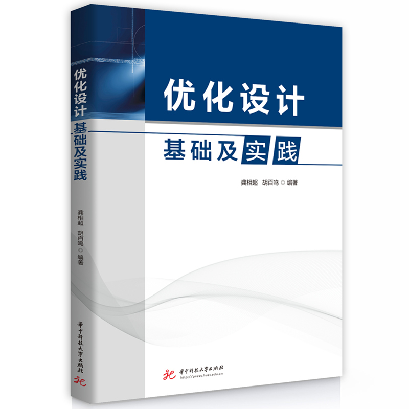 ��(y��u)���OӋ���A�����`