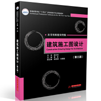 ����ʩ���D�OӋ