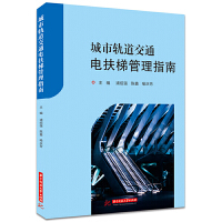 ����܉����ͨ늷��ݹ���ָ��