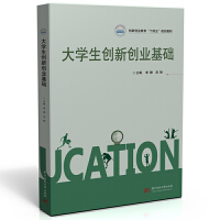 ��W����(chu��ng)��(chu��ng)�I(y��)���A