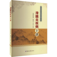 ��Ĥ�׼���ʮ�v