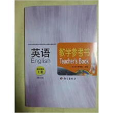 Ӣ�Z�̌W(xu��)������,