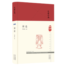 ���С�� ��(chu��ng)��(��)