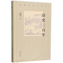 ��ʷ������