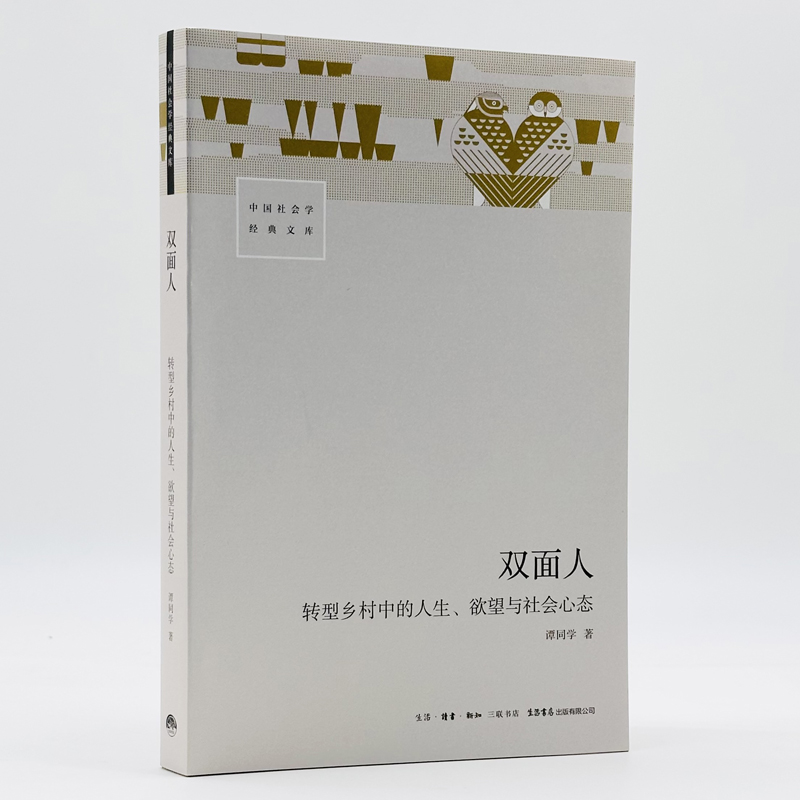 �p���ˣ��D(zhu��n)���l(xi��ng)���е������������c���(hu��)�đB(t��i)