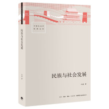 �����c����l(f��)չ