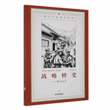 ��(zh��n)���D(zhu��n)׃