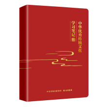 ���A��(y��u)����y(t��ng)�Ļ��W(xu��)��(x��)�Pӛ