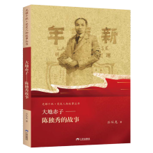 ��س���--ꐪ�(d��)��Ĺ���/��ҫǧ���hʷ���������(sh��)