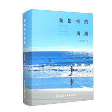 �ϼ��ݵĺ���