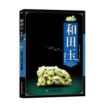 �������b��ȫ��