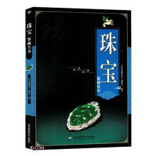 �錚�b��ȫ��