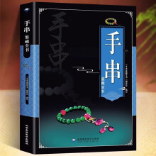 �ִ��b��ȫ��