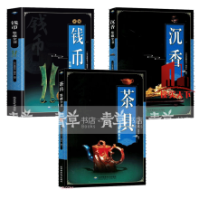 �����b��ȫ��