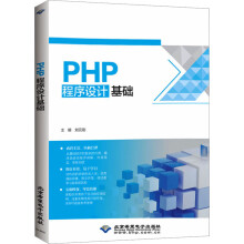 PHP�����O(sh��)Ӌ���A(ch��)