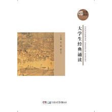 ��W(xu��)����(j��ng)���b�x